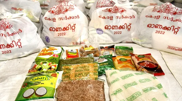 Onam 2022, onam kit , iemalayalam