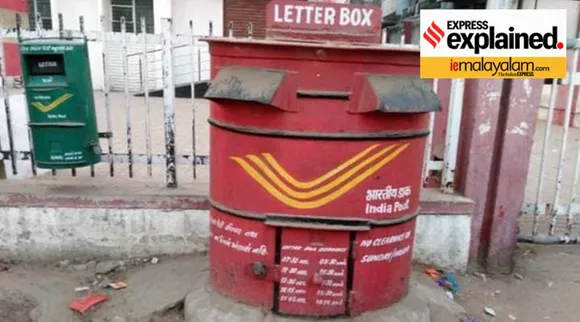 PIN code, PIN code history, Shriram Bhikaji Velankar