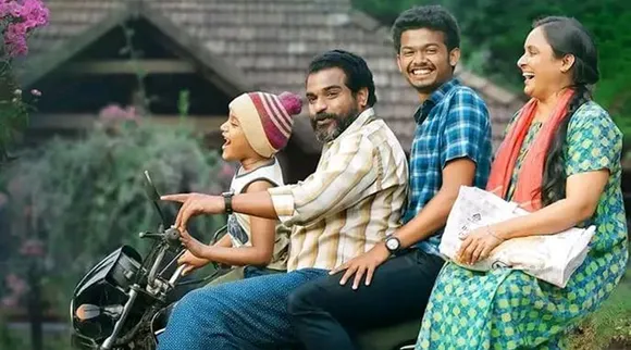 Prakashan Parakkatte, Prakashan Parakkatte release, Prakashan Parakkatte OTT, Prakashan Parakkatte Movie OTT Release, Prakashan Parakkatte OTT platform, Prakashan Parakkatte OTT Release Zee 5