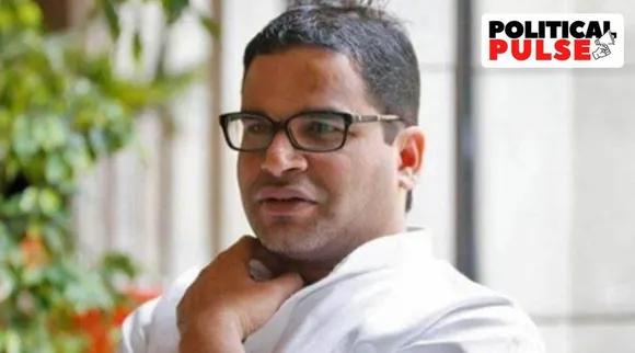 Prashant Kishor, politics, ie malayalam