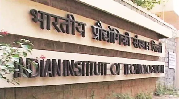 IIT, JEE, JEE Advanced 2023