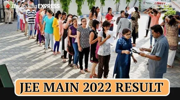 jee main, exam, ie malayalam