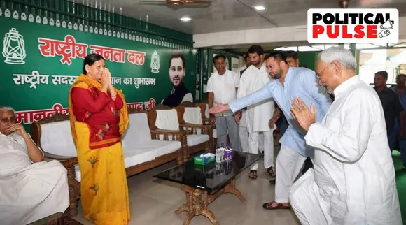 nitish kumar, bihar, ie malayalam