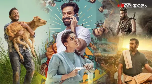 Onam Release, Onam new malayalam Release, Gold, Palthu Janwar, Oru Thekkan Thallu Case, Pathonpatham Noottandu, Gold Release, Palthu Janwar Release, Oru Thekkan Thallu Case Release, Pathonpatham Noottandu Release