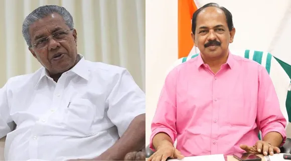 pinarayi vijayan,anil,ie malayalam
