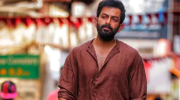 Theerppu OTT release date, Theerppu Review, Theerppu Movie Review, Theerppu Film Review, Prithviraj Theerppu ott, theerppu ott release