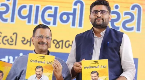 Gujarat assembly elections 2022, Aam Aadmi Party Gujarat, BJP