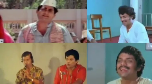 Jagathi sreekumar, Jagathi sreekumar funny poems
