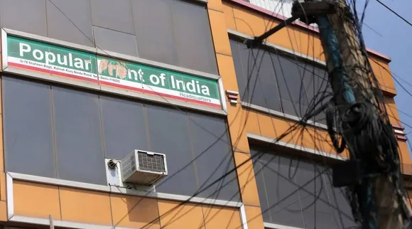 PFI, Central Government