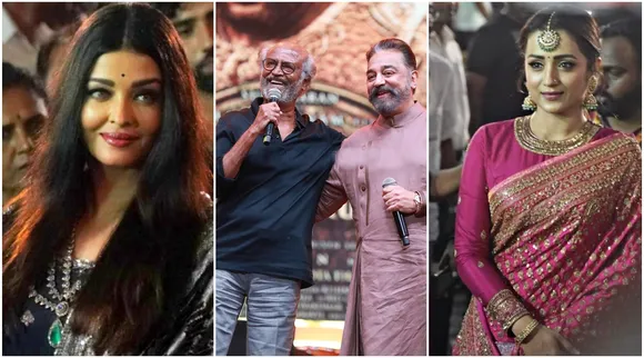 Ponniyin Selvan trailer launch photos, Kamal Haasan, Rajinikanth, Aishwarya Rai, Vikram, Trisha