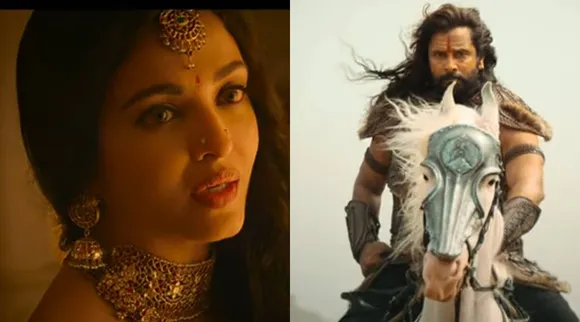 Ponniyin Selvan trailer, Ponniyin Selvan