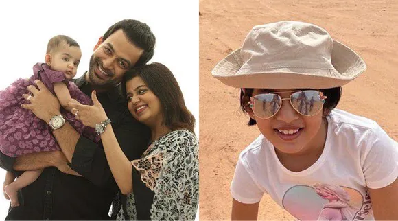 Ally, Prithviraj Sukumaran