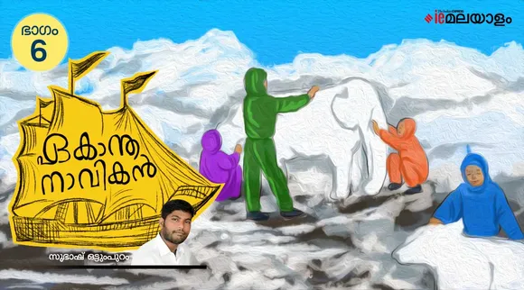 subhash ottumpuram, childrens novel, iemalayalam