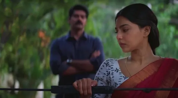 Ammu, Ammu Movie Review, Aishwarya Lekshmi