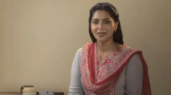 Aiswarya Lekshmi, OTT,New Releases