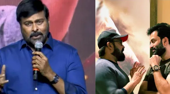 Chiranjeevi, Mohanlal, Prithviraj