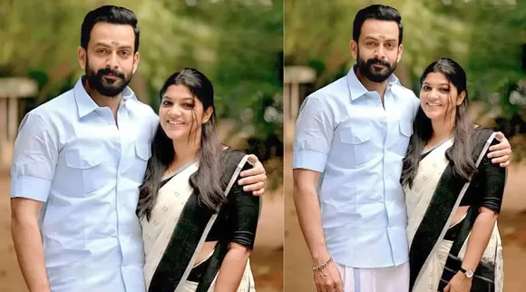 Aparna Balamurali, Prithviraj, Movie