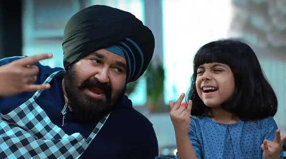 Monster OTT, Mohanlal