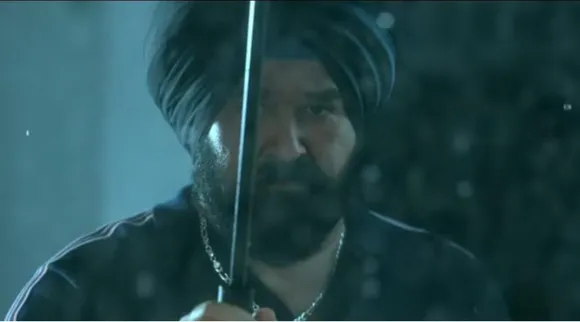 Mohanlal, Movie, Trailer