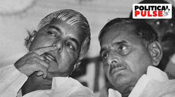Mulayam Singh, samajvadi party, ie malayalam