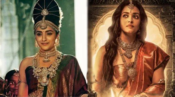 Tamilrockers, Ponniyin Selvan 1 Tamilrockers, Ponniyin Selvan 1 Full Movie Leaked Online by Tamilrockers, Ponniyin Selvan 1 Full Movie download HD, Ponniyin Selvan 1 Full Movie download Telegram, Ponniyin Selvan 1 Full Movie download watch online