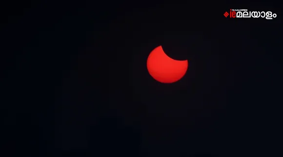 Solar Eclipse, Solar Eclipse 2022 October 25, Solar Eclipse Photos, Solar Eclipse images, Solar Eclipse pictures