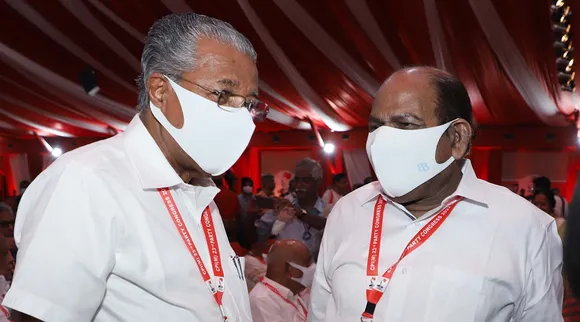 Kodiyeri Balakrishnan, Death, Pinarayi Vijayan
