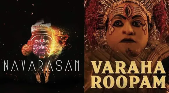 Kanthara, Kanthara full movie, Kanthara OTT, Varaharoopam song, Varaha roopam, Navarasa song, Navarasa song Thaikkudam Bridge