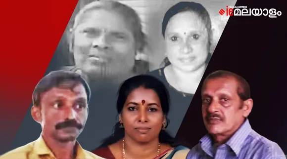 thiruvalla murder case 8