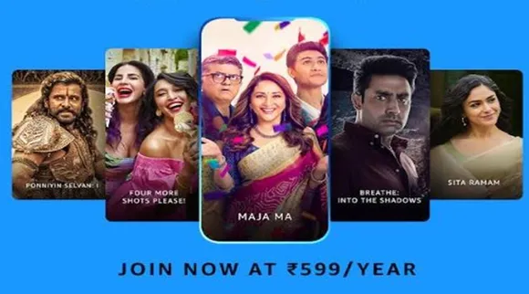Amazon,prime Video,mobile edition,tech