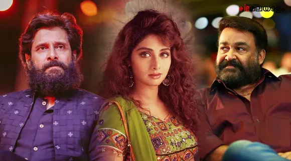 Harshan Dulari, Harshan Dulari movie, Fazil, Madhu Muttam, Madhu Muttam latest news, Madhu Muttam Interview
