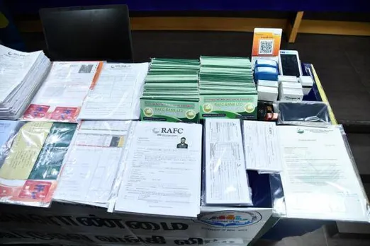 bank,fraud,crime,police,tamilnadu