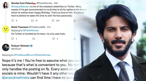 dulquer salman, DQ