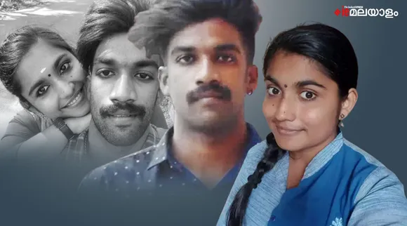 Greeshma, Sharon Murder