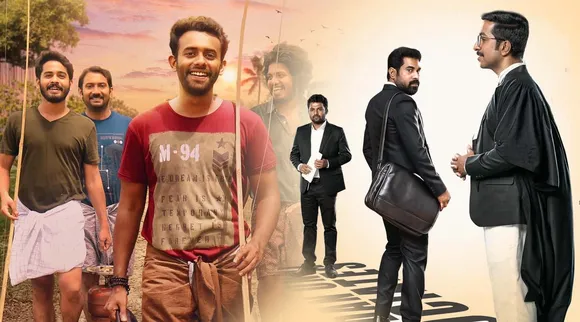 Vineeth Sreenivasan, Suraj , Arjun Ashokan