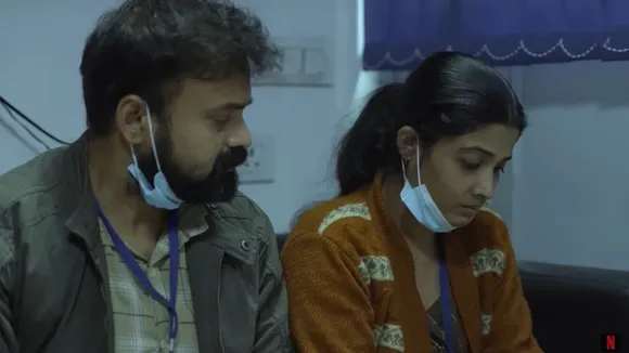 Ariyippu, Ariyippu OTT, Ariyippu Netflix, Netflix Kunchacko Boban, Mahesh Narayanan