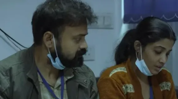 Kunchacko boban, divya prabha, Trailer