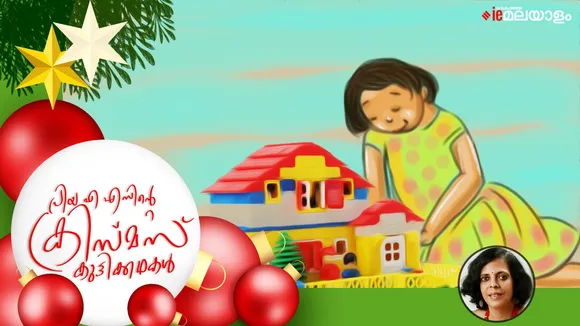Stories, Malayalam writer, Children