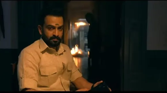 Prithviraj, Kaapa movie, Trailer