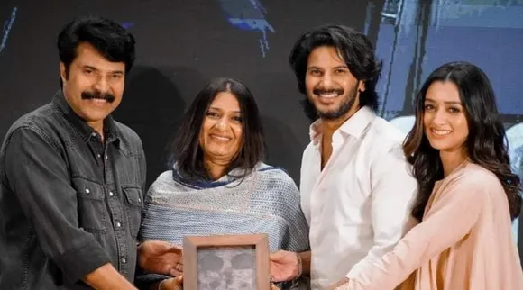 Mammootty, Dulquer, Rorschach