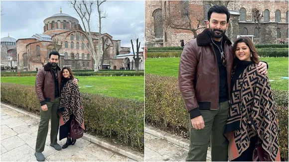 Prithviraj, Supriya