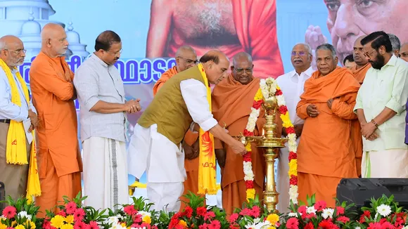 Rajnath Singh, Sreenarayana Guru, 90th Sivagiri pilgrimage, Sivagiri pilgrimage Rajnath Singh