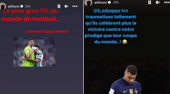 'ലോകത്തില്‍ ഏറ്റവും വെറുക്കപ്പെട്ടവന്‍'; എംബാപെയെ കളിയാക്കിയ എമി മാര്‍ട്ടിനസിനെതിരെ ഫ്രെഞ്ച് താരം