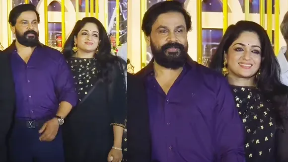 Kavya Madhavan, Dileep, Latest Video
