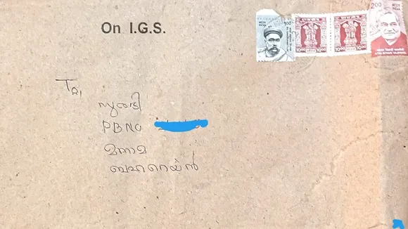 Viral Letter, Trending