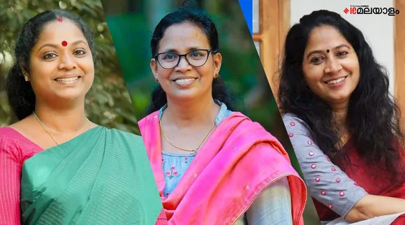 KK Rema, U Prathibha, CK Asha