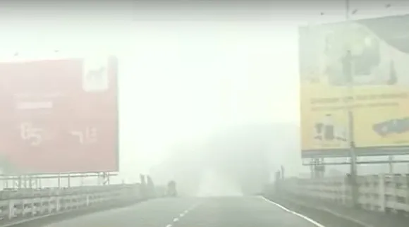 kochi, fog, ie malayalam