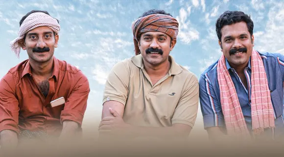 Kooman, OTT, Asif ali
