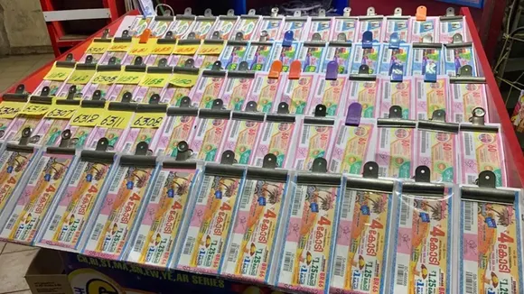 nirmal lottery, kerala lottery, ie malayalam