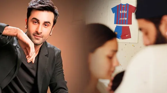 Alia Bhatt, Ranbir kapoor, Daughter